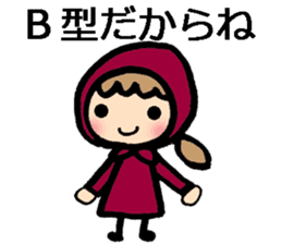 blood type stickers sticker #8148765