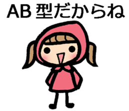 blood type stickers sticker #8148767