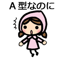 blood type stickers sticker #8148768