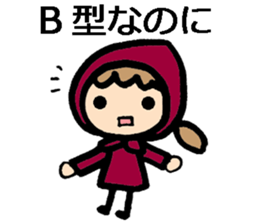 blood type stickers sticker #8148769