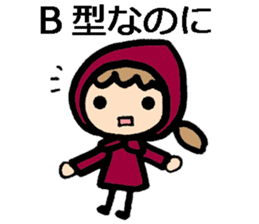 blood type stickers sticker #8148769