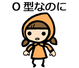 blood type stickers sticker #8148770