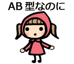 blood type stickers sticker #8148771