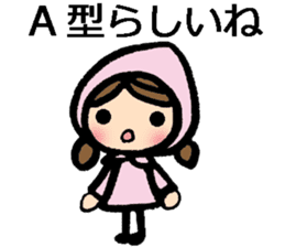 blood type stickers sticker #8148772