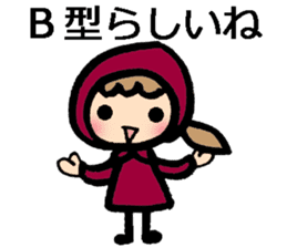 blood type stickers sticker #8148773