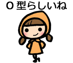 blood type stickers sticker #8148774