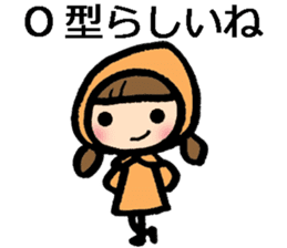 blood type stickers sticker #8148774