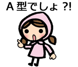 blood type stickers sticker #8148776