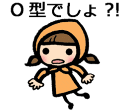 blood type stickers sticker #8148778