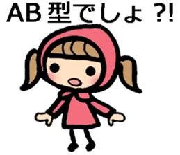 blood type stickers sticker #8148779