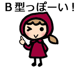 blood type stickers sticker #8148781