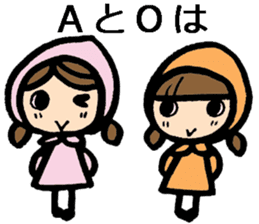 blood type stickers sticker #8148784