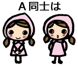 blood type stickers sticker #8148787