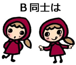 blood type stickers sticker #8148790