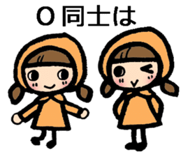 blood type stickers sticker #8148792