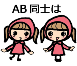 blood type stickers sticker #8148793