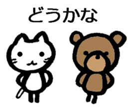 blood type stickers sticker #8148795