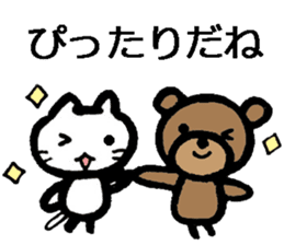 blood type stickers sticker #8148796