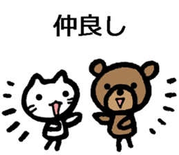 blood type stickers sticker #8148797