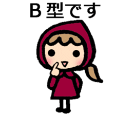 blood type stickers sticker #8148801