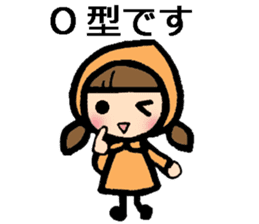 blood type stickers sticker #8148802