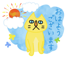Golden Cat Tanya sticker #8148805