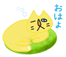 Golden Cat Tanya sticker #8148806