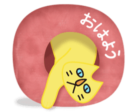 Golden Cat Tanya sticker #8148807