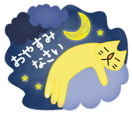 Golden Cat Tanya sticker #8148810