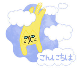 Golden Cat Tanya sticker #8148813