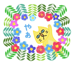 Golden Cat Tanya sticker #8148817