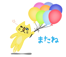 Golden Cat Tanya sticker #8148819