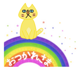 Golden Cat Tanya sticker #8148832