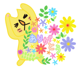 Golden Cat Tanya sticker #8148841