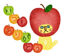 Golden Cat Tanya sticker #8148842