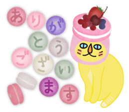 Golden Cat Tanya sticker #8148843