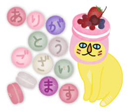 Golden Cat Tanya sticker #8148843