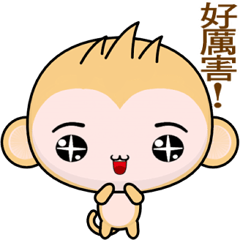 QQ Round Monkey (Happy days)