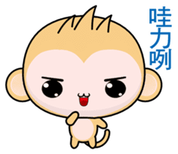 QQ Round Monkey (Happy days) sticker #8148887