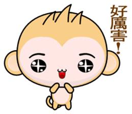 QQ Round Monkey (Happy days) sticker #8148890