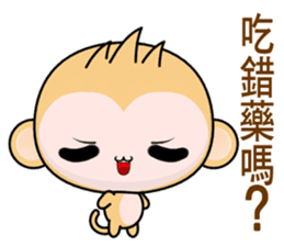 QQ Round Monkey (Happy days) sticker #8148891