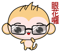 QQ Round Monkey (Happy days) sticker #8148893