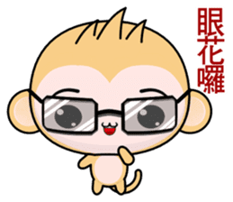 QQ Round Monkey (Happy days) sticker #8148893