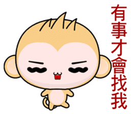 QQ Round Monkey (Happy days) sticker #8148894