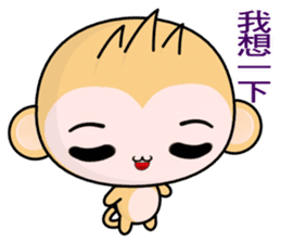 QQ Round Monkey (Happy days) sticker #8148897