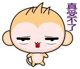QQ Round Monkey (Happy days) sticker #8148899