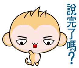QQ Round Monkey (Happy days) sticker #8148901