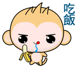 QQ Round Monkey (Happy days) sticker #8148902