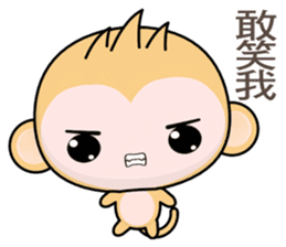 QQ Round Monkey (Happy days) sticker #8148906