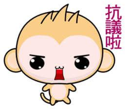 QQ Round Monkey (Happy days) sticker #8148908